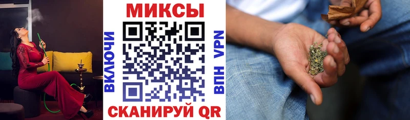 kraken ССЫЛКА  Емва  БУТИРАТ 1.4BDO  купить наркотик 