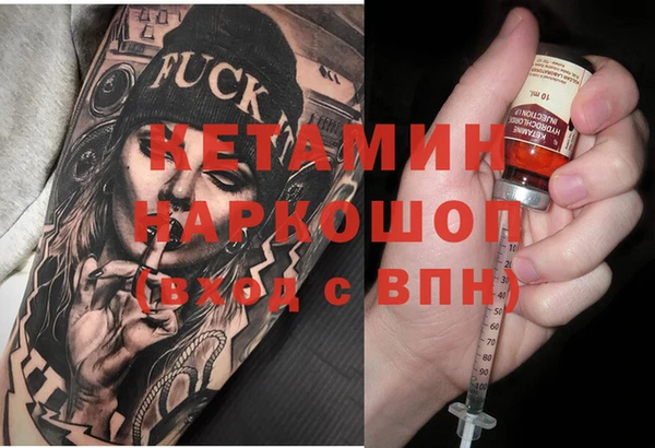 СК Беломорск