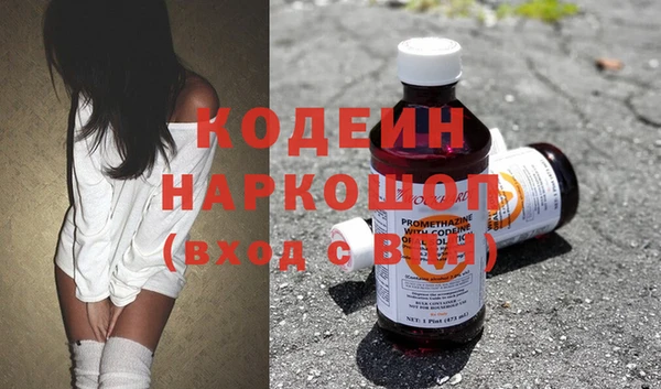 СК Беломорск