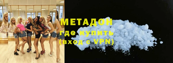 сатива Белокуриха
