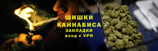 СК Беломорск