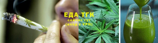 PSILOCYBIN Покровск