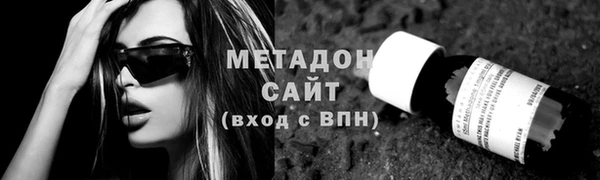 СК Беломорск