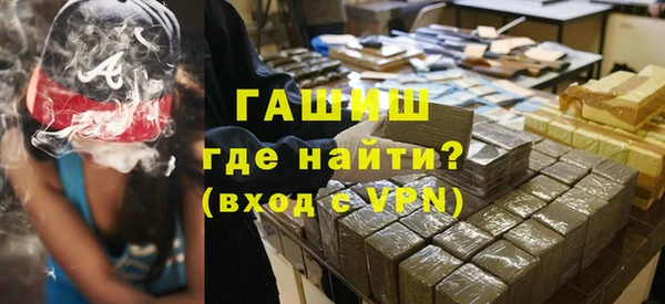 сатива Белокуриха
