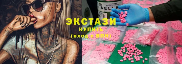 СК Беломорск