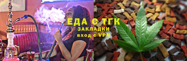 ALPHA PVP Белоозёрский