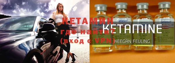 соль ск Покачи